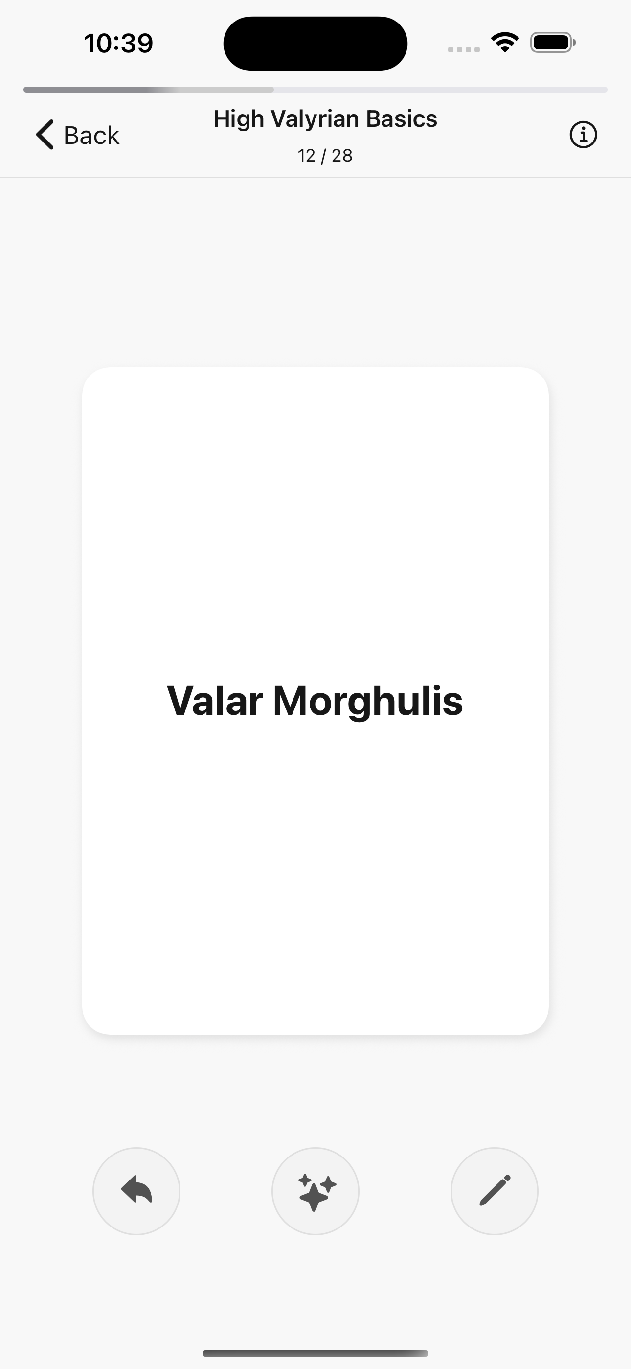 App Screenshot Light